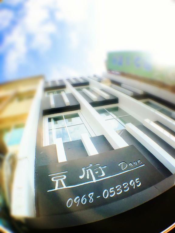 Dove B&B Hualien Eksteriør bilde